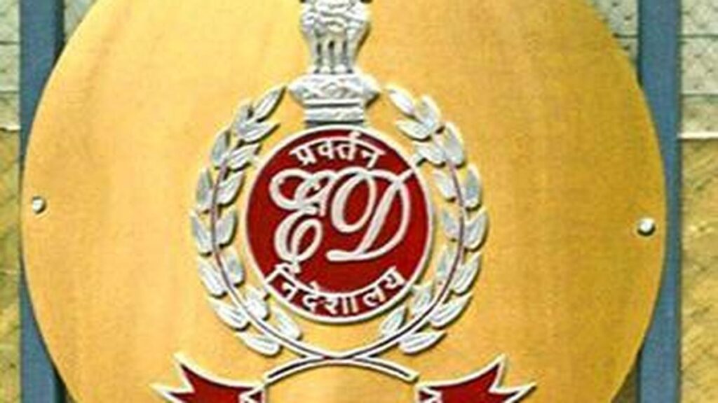 ED attaches ₹159.51-crore assets in West Bengal illegal coal mining case