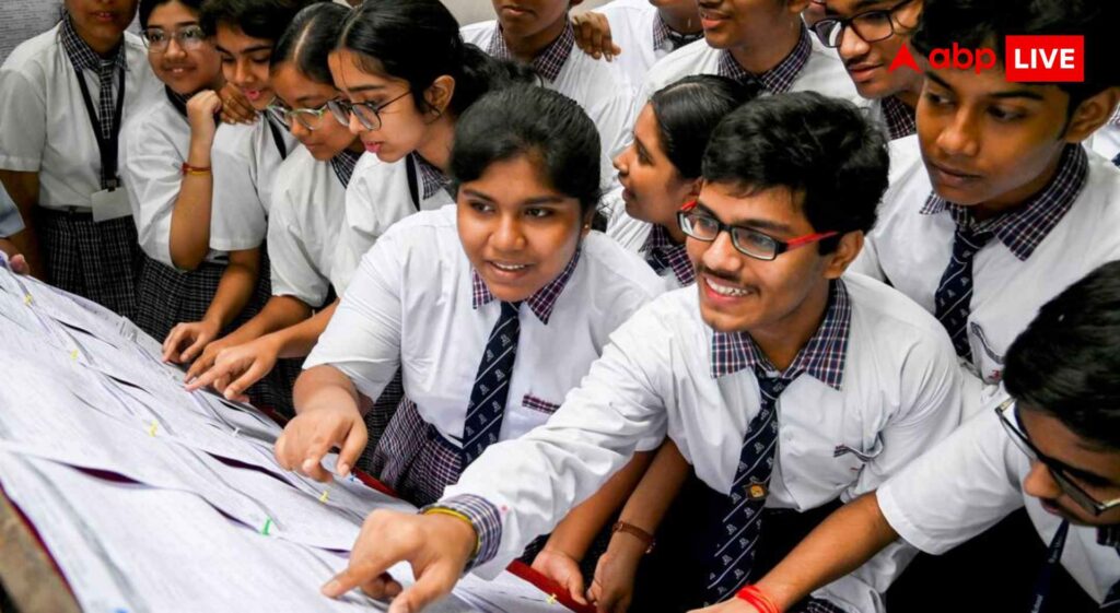 ICSE Result 2026: इस दिन जारी हो सकता है आईसीएसई बोर्ड का रिजल्ट, UID और Index Number से ऐसे करें डाउनलोड मार्कशीट