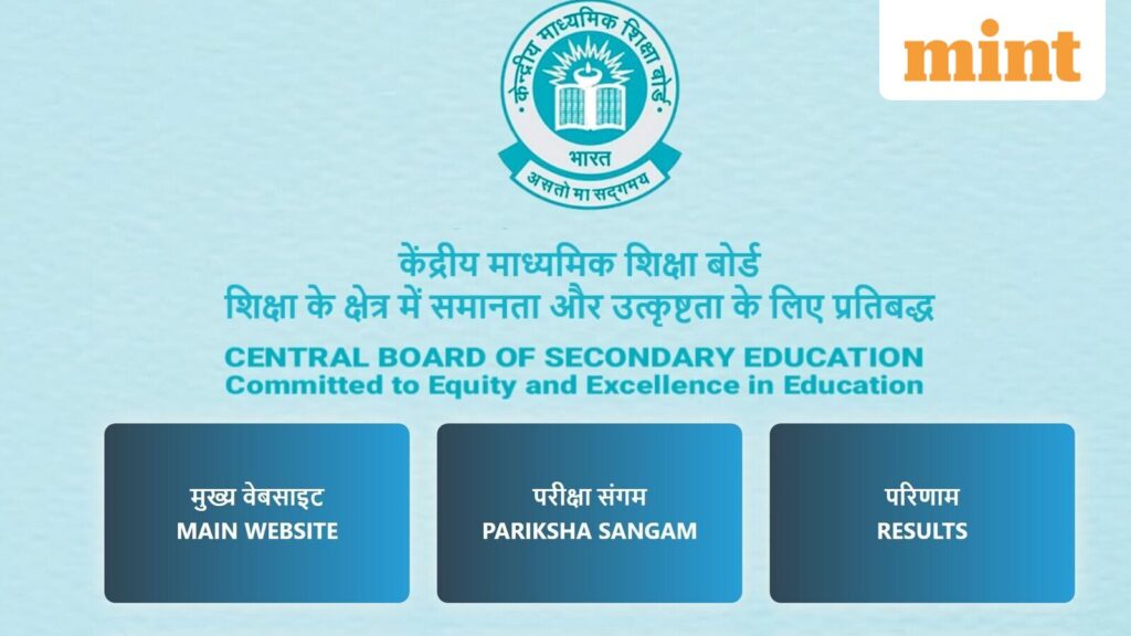 CBSE Class 10 result 2026 LIVE: 93.70% students pass; How to calculate percentage from CGPA?