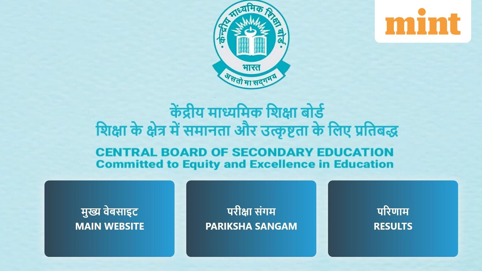 CBSE Class 10 result 2026 LIVE: 93.70% students pass; How to calculate percentage from CGPA?