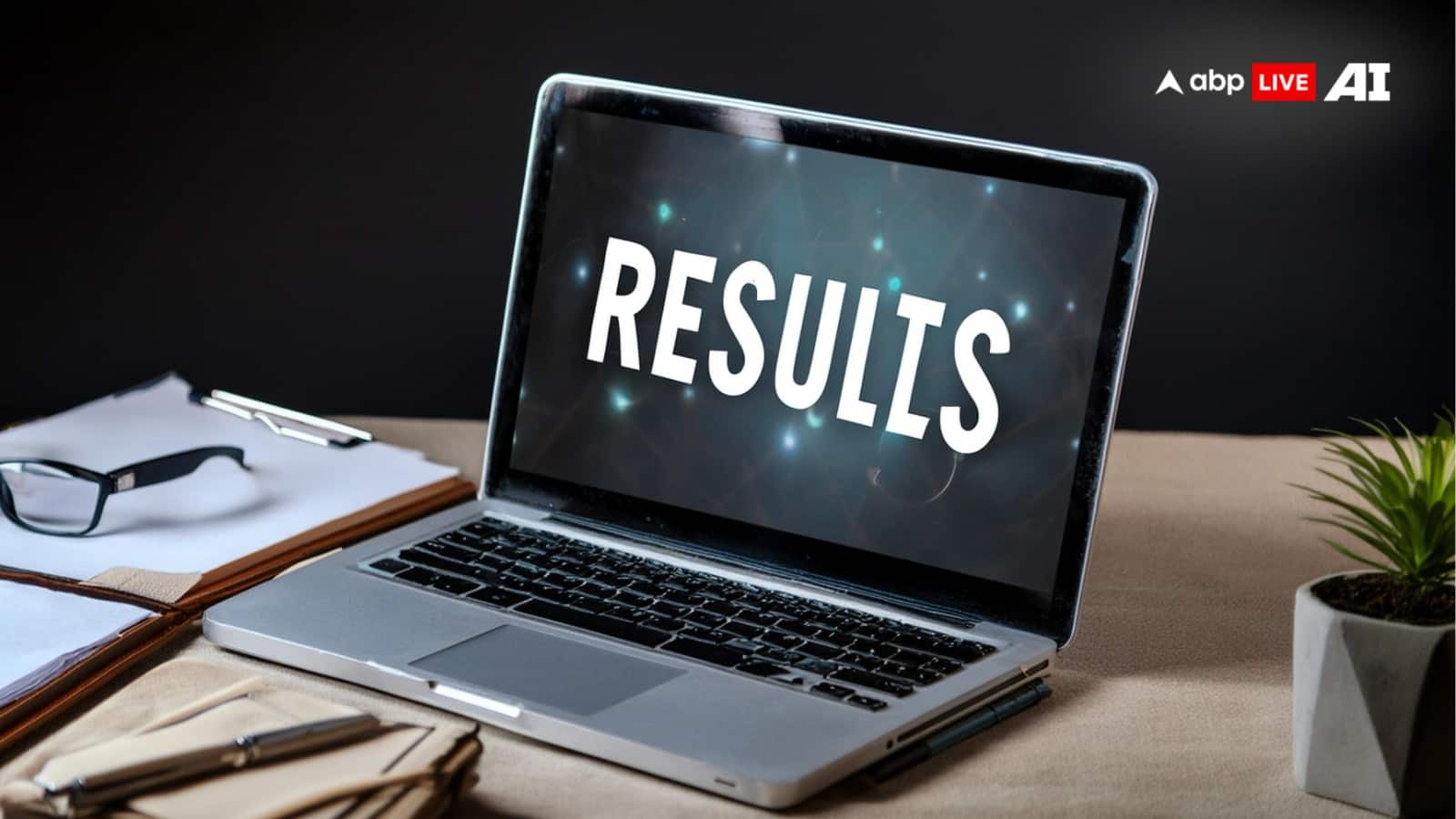 MP Board Results 2026: एमपी बोर्ड आज 11 बजे जारी करेगा 10वीं-12वीं के नतीजे, इस तरह कर सकेंगे आसानी से चेक